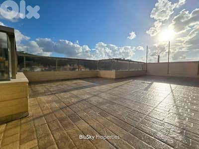 Duplex For SALE In Mansourieh شقة للبيع في المنصورية #PH