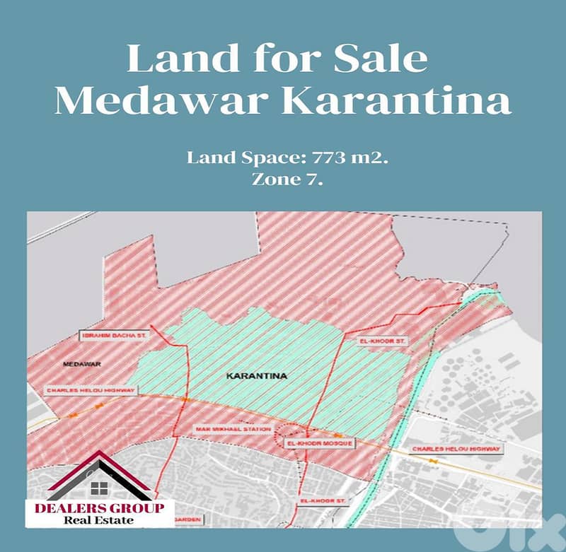 Prime Location Land For Sale in Medawar - Karantina 0