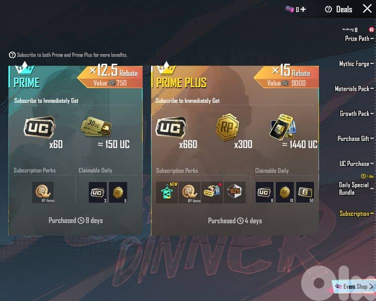 pubg mobile 1