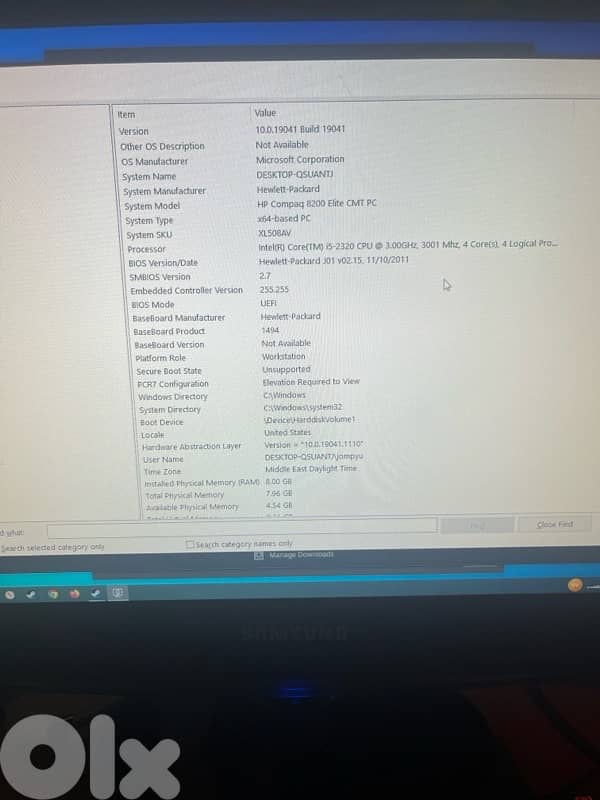 full pc with screen keyboard and mouse 1