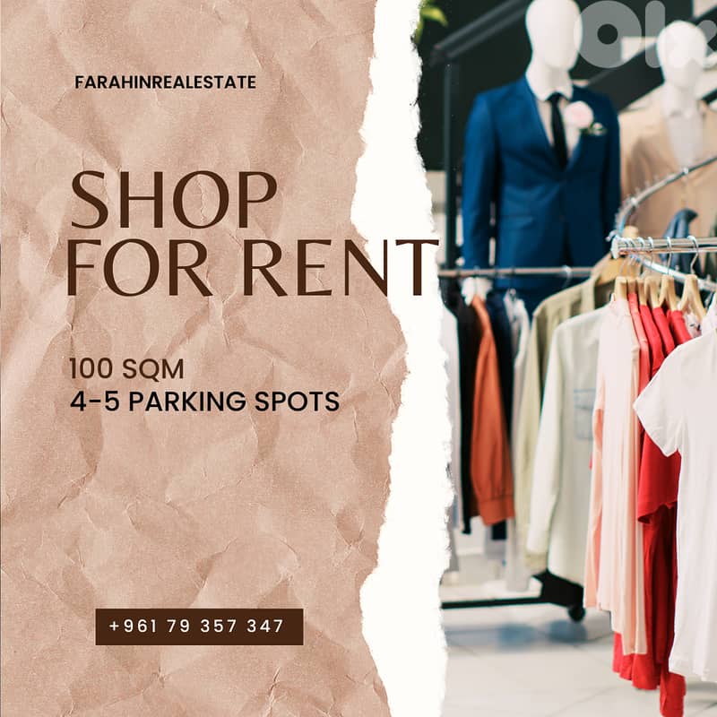 Shop for rent in Jal El dib محل للإيجار في جل الديب FIR2868 0