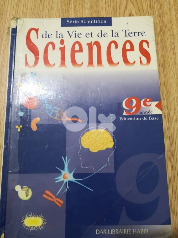 sciences de la vie et de terre 0