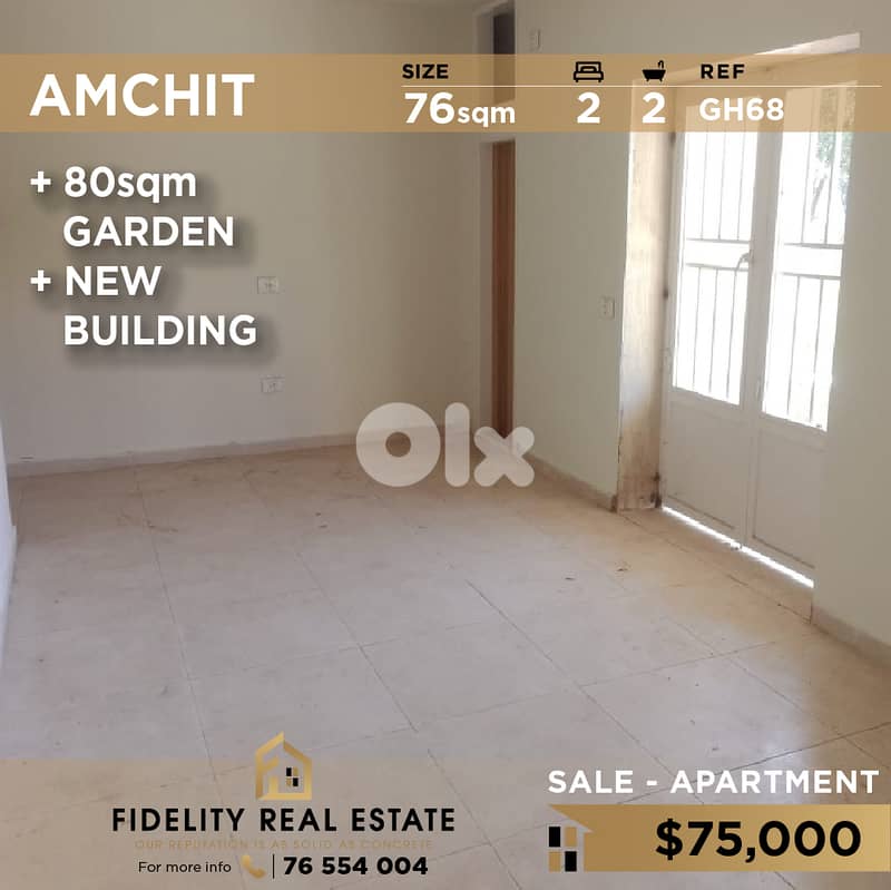 Apartment for sale in Amchit GH68  شقة للبيع في  عمشيت 0
