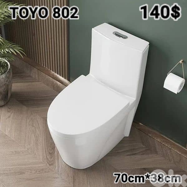 Bathroom toilet seats and toilet sets (TOYO). كراسي حمام وأطقم حمام 10