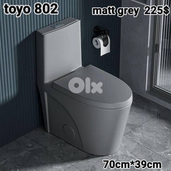 Bathroom toilet seats and toilet sets (TOYO). كراسي حمام وأطقم حمام 11