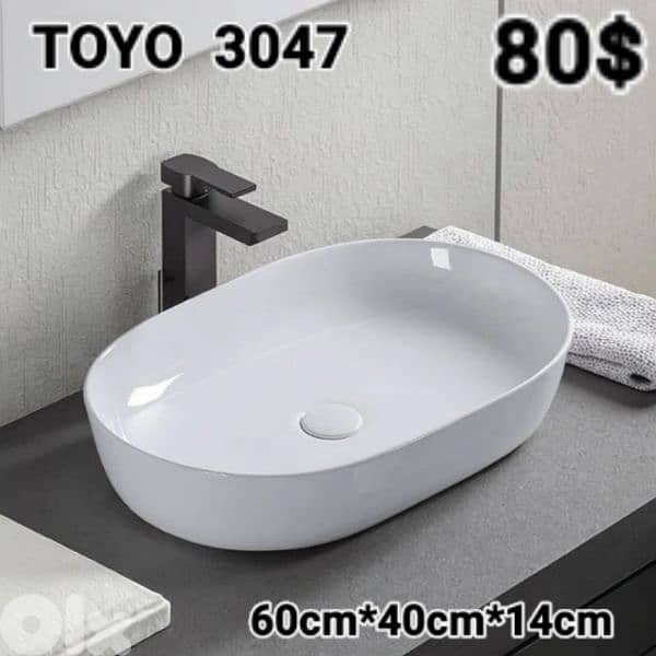 posee sinks//countertop basins//مغاسل حمام 0