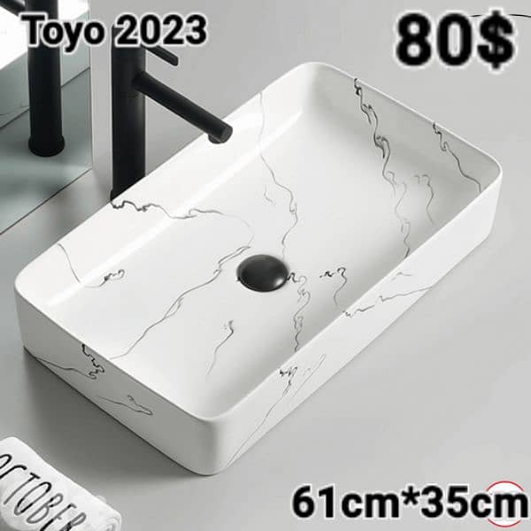 posee sinks//countertop basins//مغاسل حمام 1