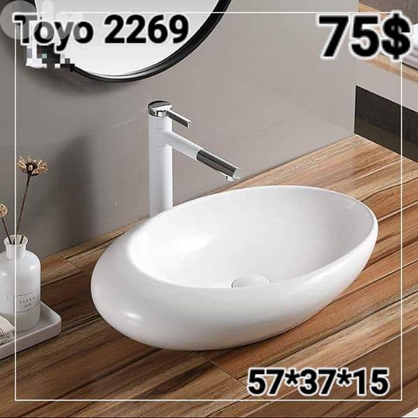 posee sinks//countertop basins//مغاسل حمام 4
