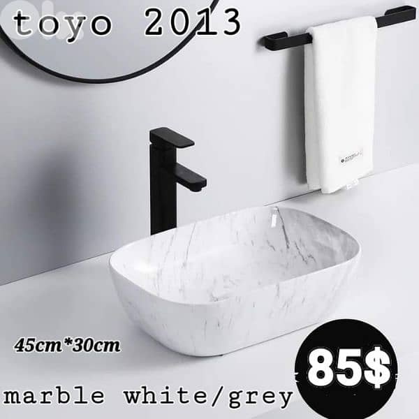 posee sinks//countertop basins//مغاسل حمام 7