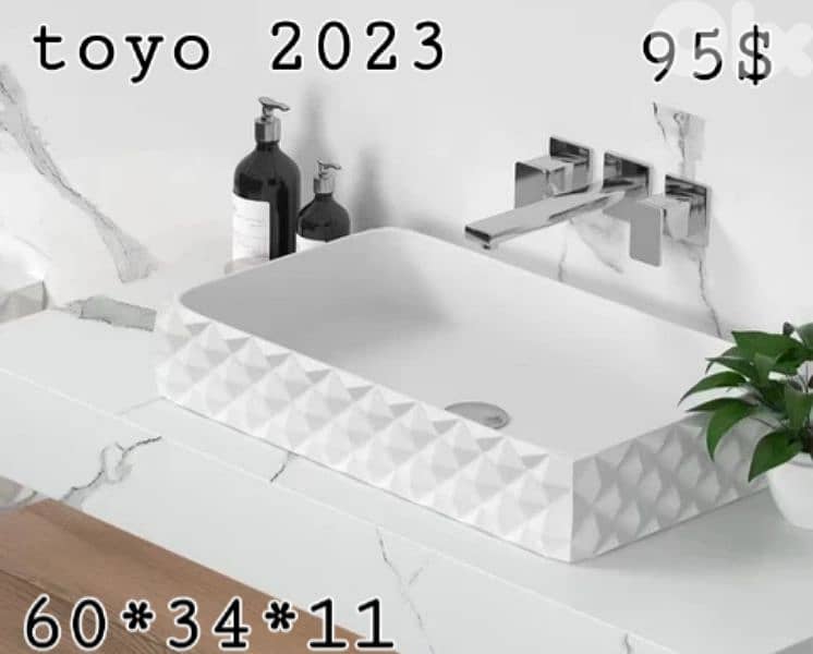 posee sinks//countertop basins//مغاسل حمام 8