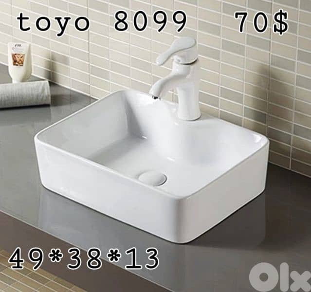 posee sinks//countertop basins//مغاسل حمام 9