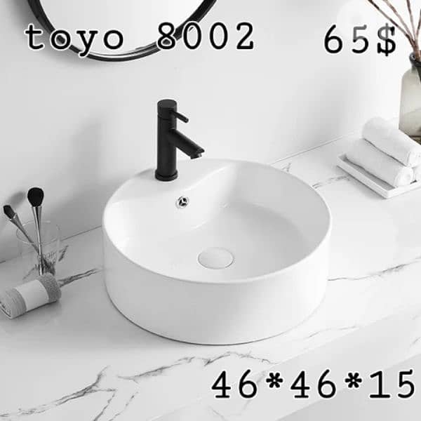 posee sinks//countertop basins//مغاسل حمام 10