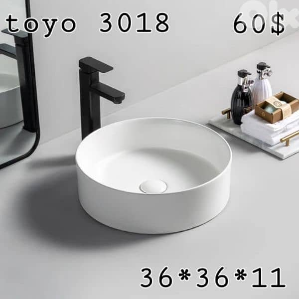 posee sinks//countertop basins//مغاسل حمام 11