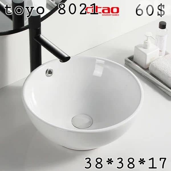 posee sinks//countertop basins//مغاسل حمام 13