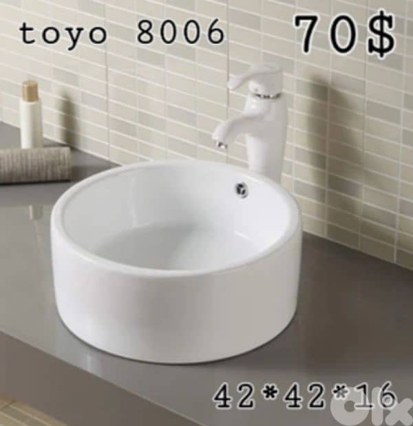 posee sinks//countertop basins//مغاسل حمام 16