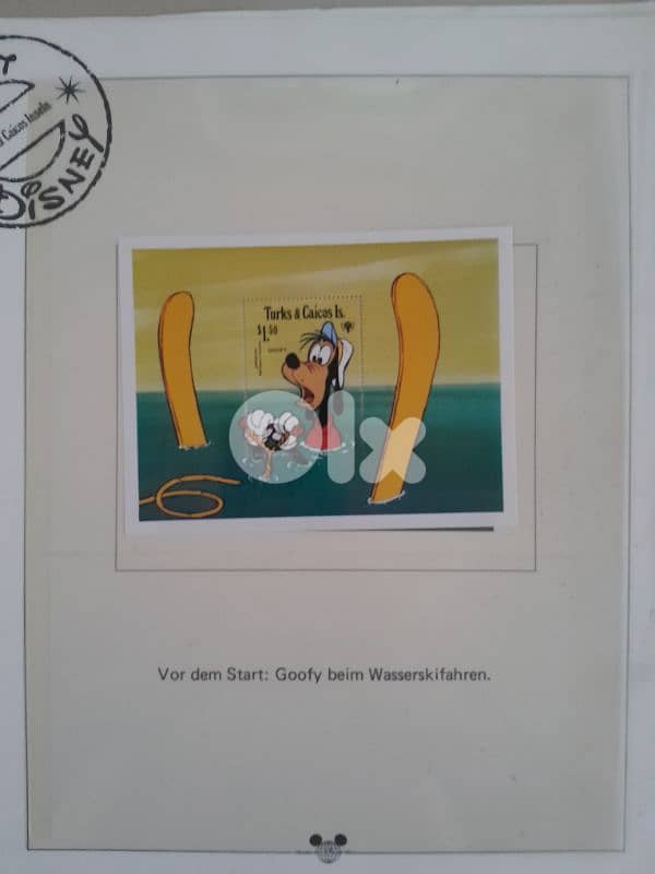 Disney stamp from the Turks & Caicos Islands large Goofy waterskiing 0