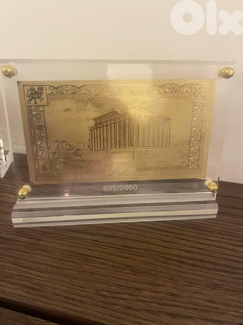 BDL Limited edition currency 0