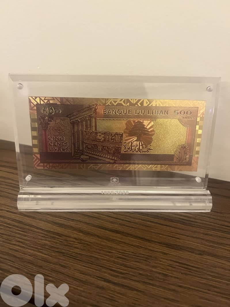BDL Limited edition currency 1