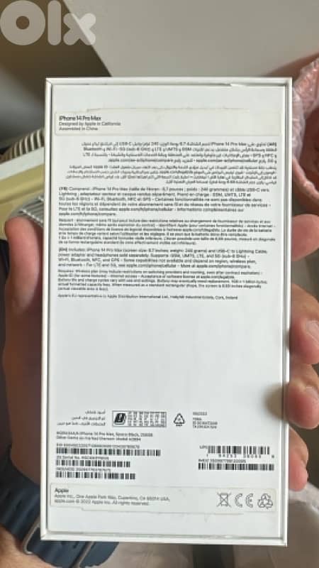iphone 14 Promax - 256 gb used 2