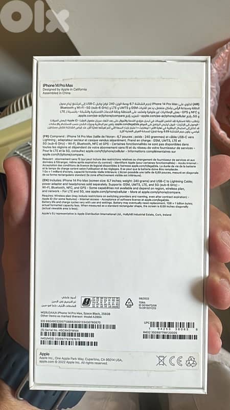 iphone 14 Promax - 256 gb used 9