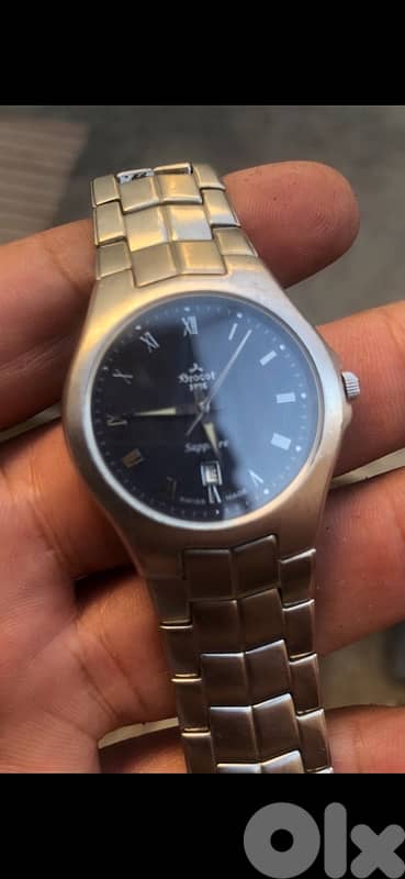 Brocot watch 0