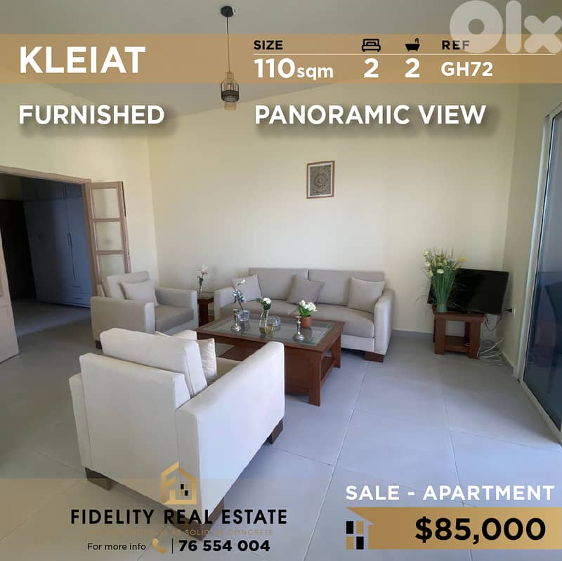 Apartment for sale in Kleiat GH72  شقة للبيع في  القليعات 0