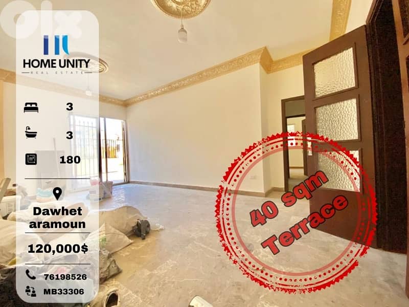 apartment for sale in dawhet aramoun - شقة للبيع في دوحة عرمون 0