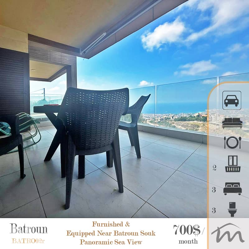 Batroun | Solar Panels | Furnished & Equipped 150m² | Prime Location 0