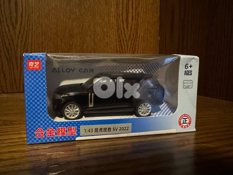 range rover 2022 metal toy car 4
