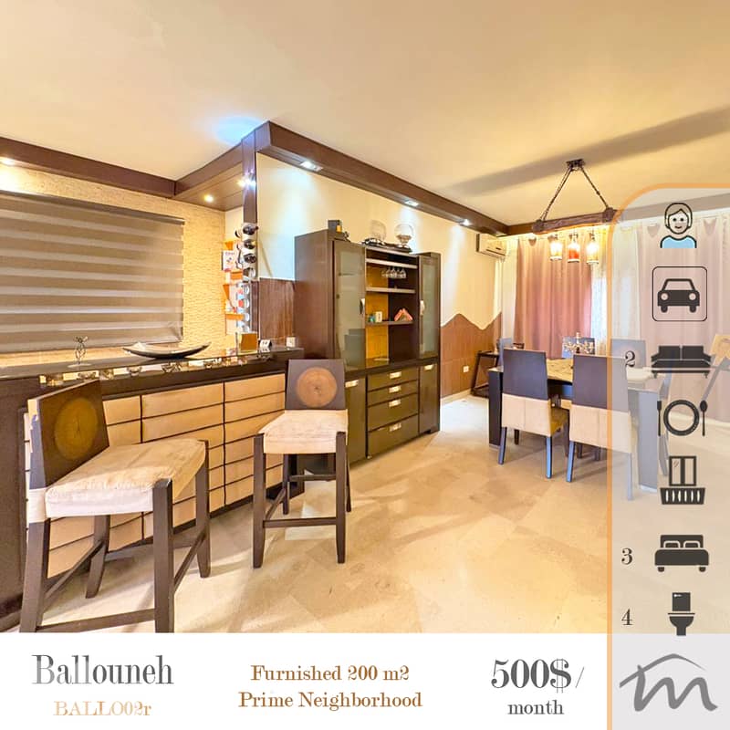 Ballouneh | Fully Furnished/Equipped 3 Bedrooms Apartment | Open View 0