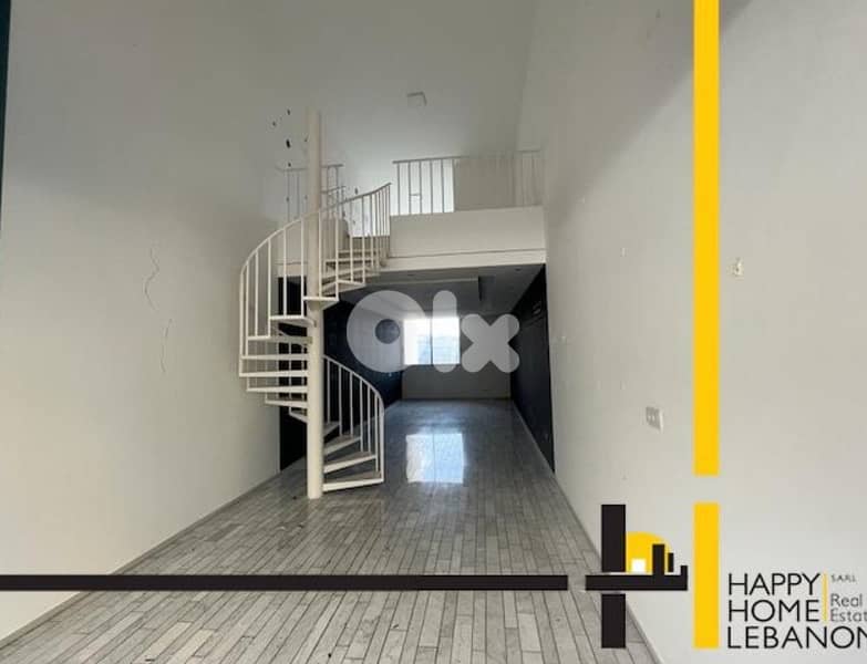 Shop for rent in Mansourieh 0