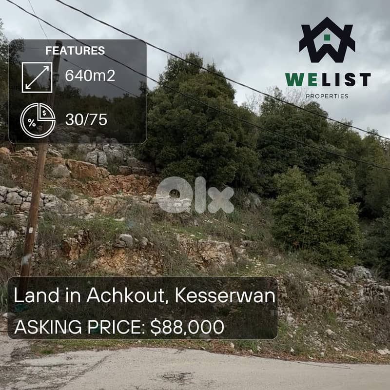 Land for sale in Achkout, Kesserwan ارض للبيع في منطقة عشقوت 0