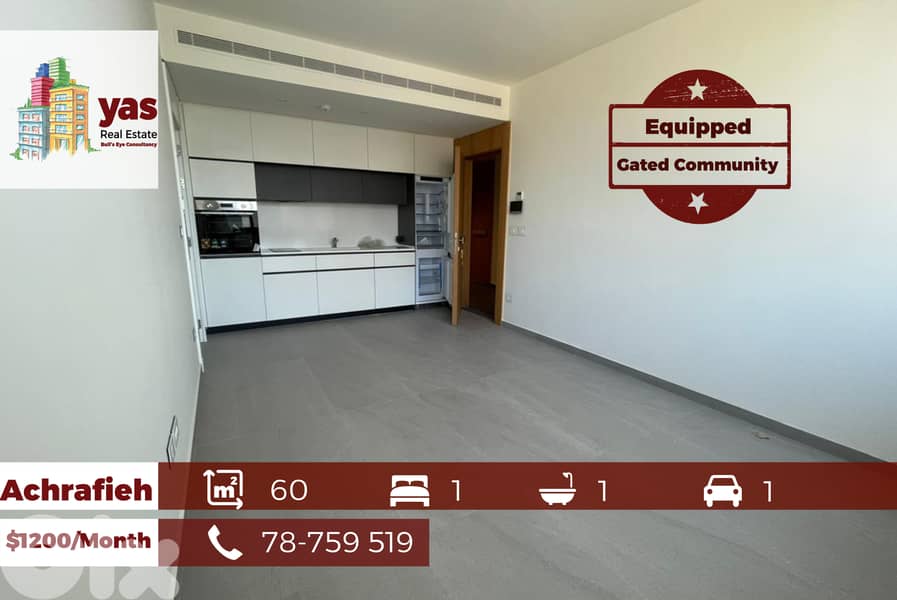 Achrafieh/Rizk 60m2 | Equipped | Gated | Prime Location | OH 0