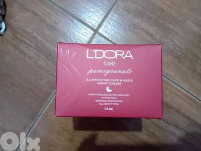 pomegranate night cream