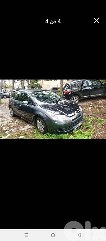 سيتروين سي 4 2009 0