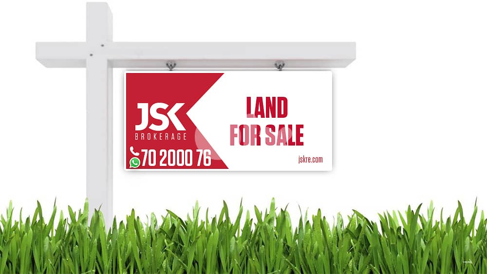 L19159 - 1,036 SQM Land For Sale in Bhamdoun 0