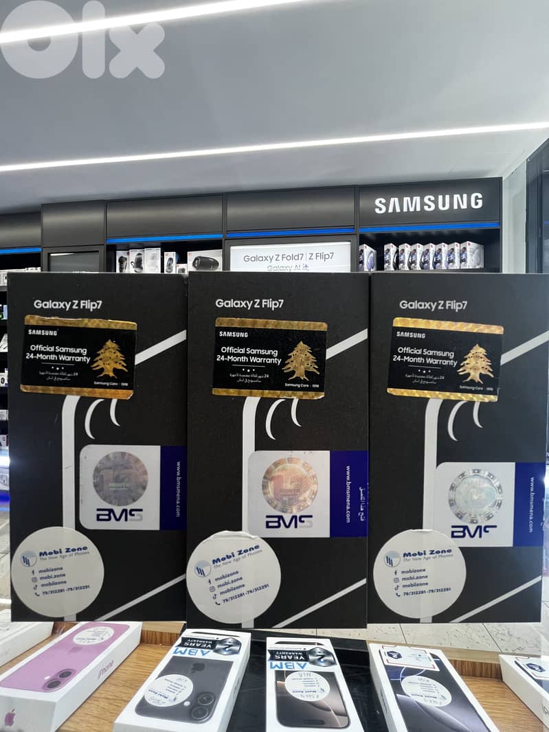 Samsung Galaxy Z flip 7 0