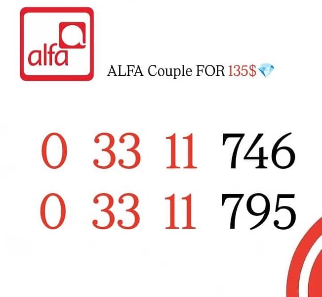 alfa couple both for 135$ we deliver all leb 0