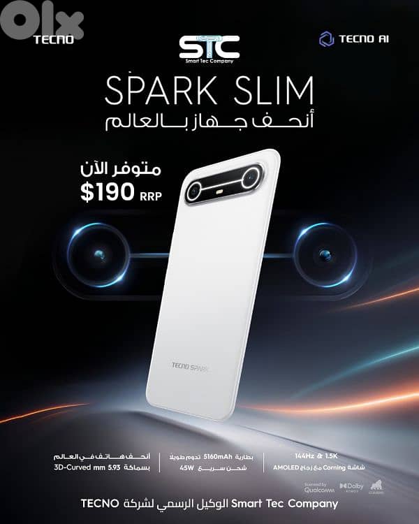 spark Slim 2