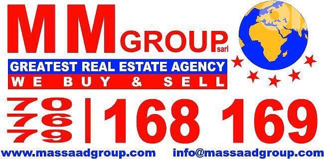 Land for sale in Al Oyoun ارض للبيع في العيون 3