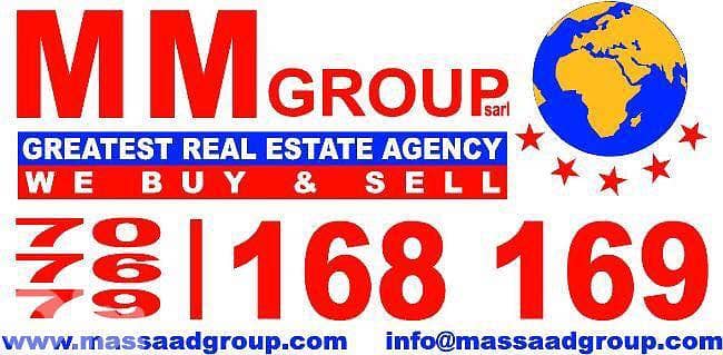 Land for sale in Broumana Al Ghabeh ارض للبيع في برمانا الغابة 3