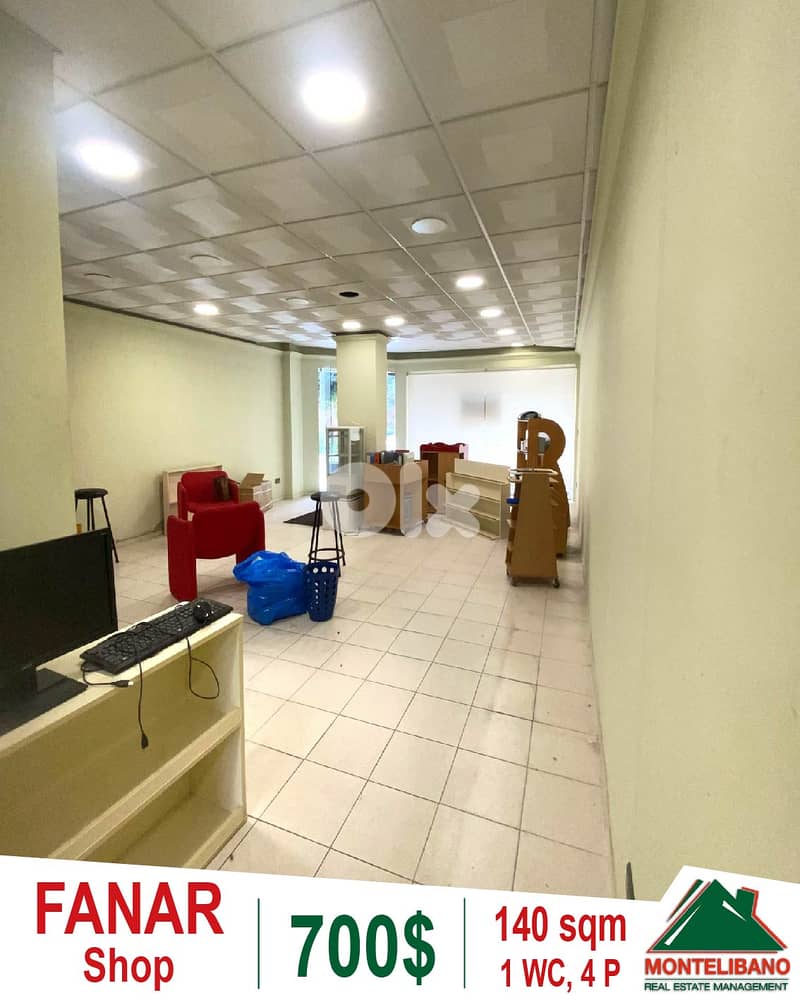 140 sqm Shop (2 Floors) For Rent In Fanar with City View !!! 0