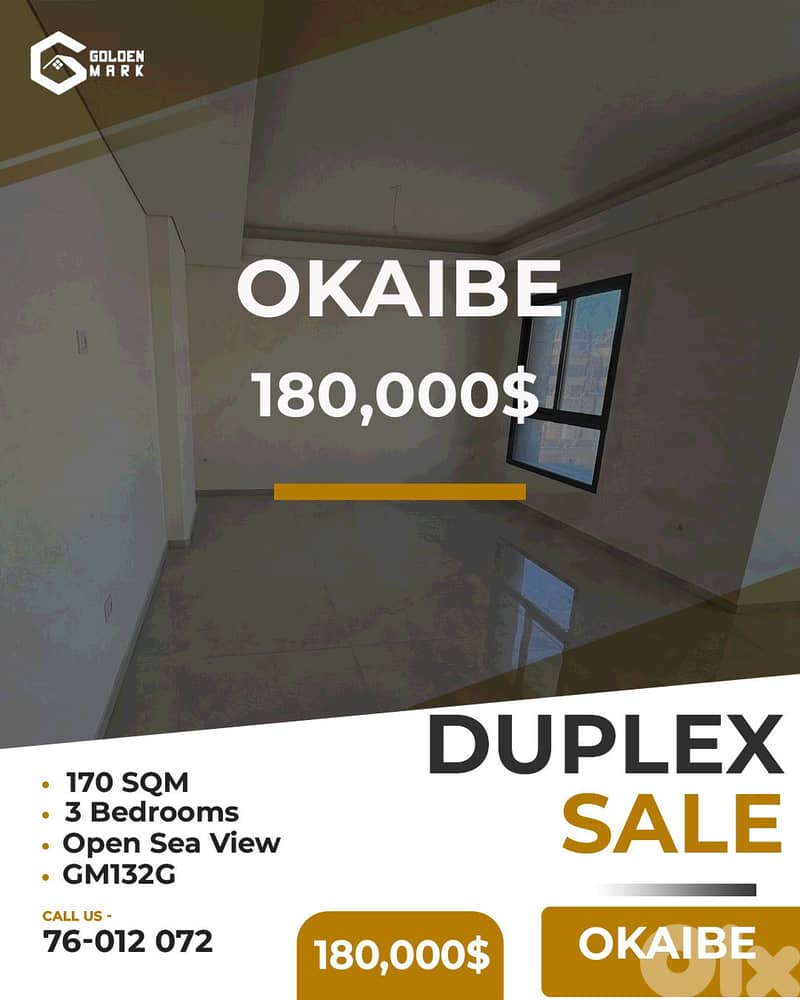 Duplex for sale in Okaibe - دوبلكس للبيع في العقيبة 0