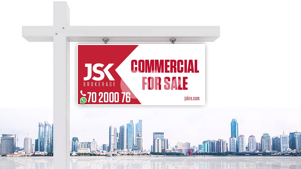 L19162 - 320 SQM Showroom For Sale On The Main Road in Beit Meri 0
