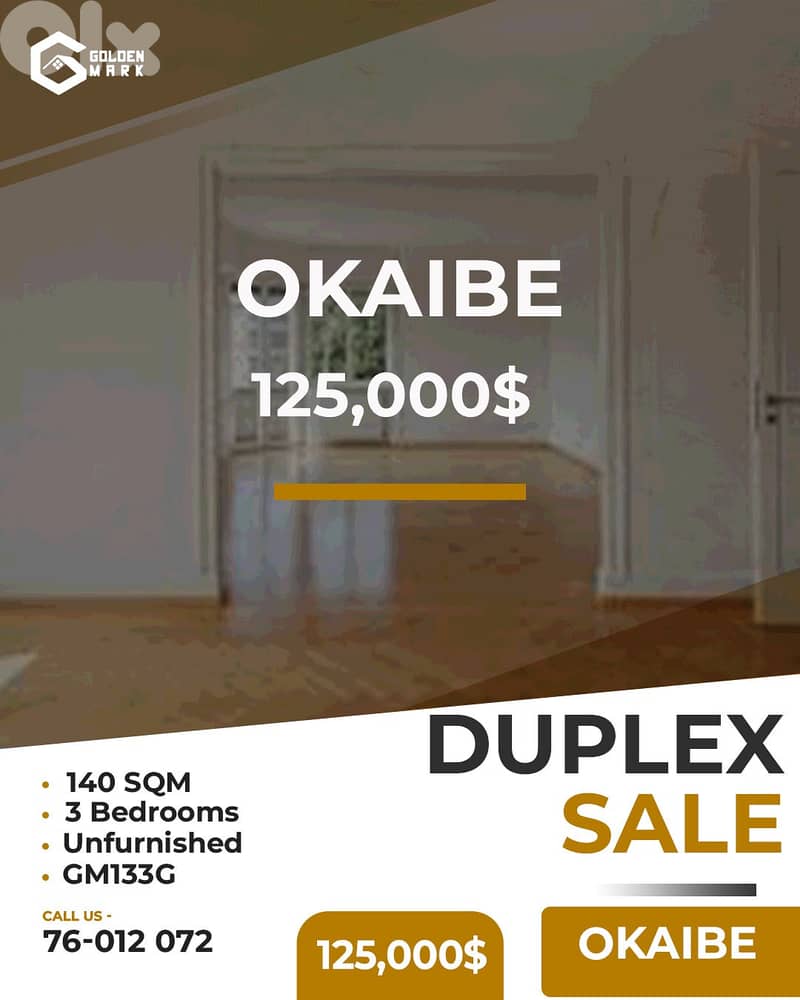 Duplex for sale in Okaibe - دوبلكس للبيع في العقيبة 0