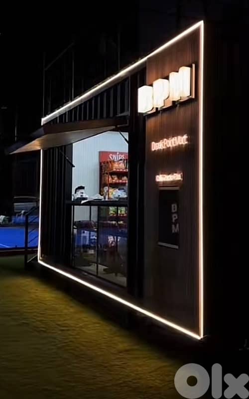 shop equipment and full design from the outside 1