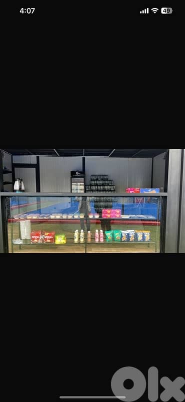 shop equipment and full design from the outside 4