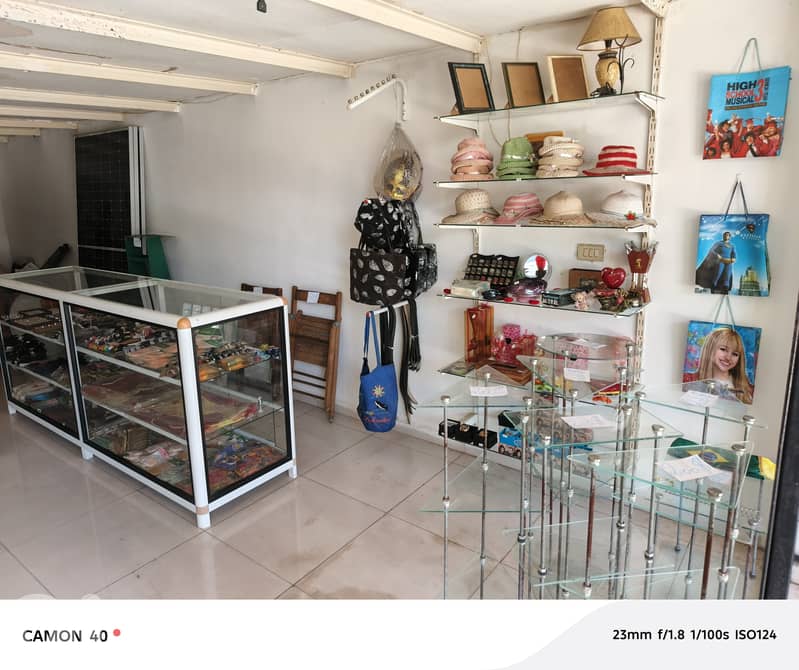 En liquidation totale  0