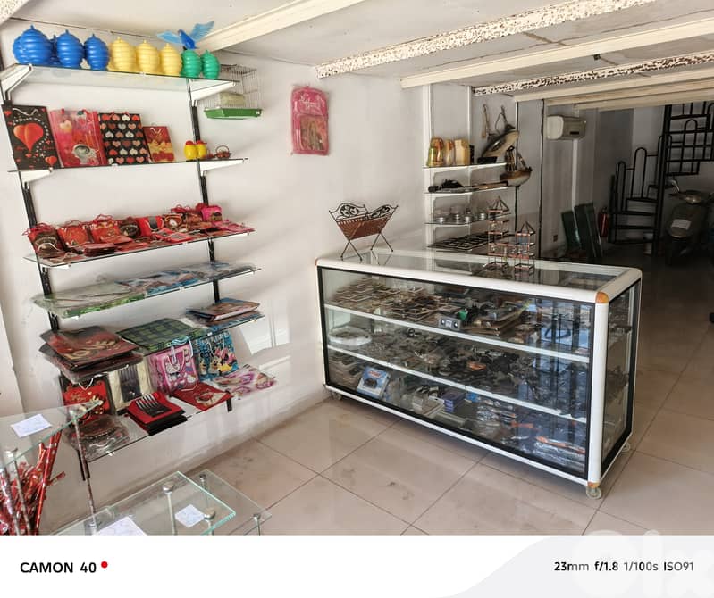 En liquidation totale  1