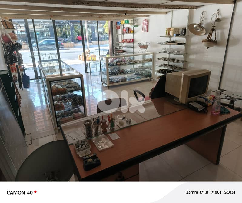 En liquidation totale  2